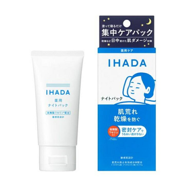 不調が治った日にきためちゃくちゃ綺麗なアパタイトたん！綺麗！ その2 ピンストライプワロック 下書き無し‼️ 一発勝負‼️ 出来