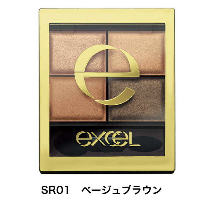 洋楽 Shelly / Snow Rose Excel XRCD～Shelly/Snow Rose eXcel | Acousticな響きとの出会い