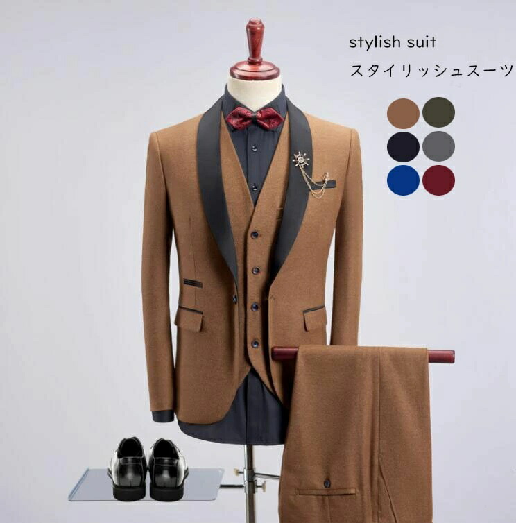 メンズ スーツ 大きいサイズ スリムスーツ タキシード 細身 紳士服 フォーマル オフィス ビジネス キャリア リクルートスーツ カジュアルスーツ お呼ばれ 結婚式 二次会 卒業式 入学式 通勤就活面接 入社 おしゃれスーツ 3点セット 青 紺色 赤 カーキ 灰色 黒 緑
