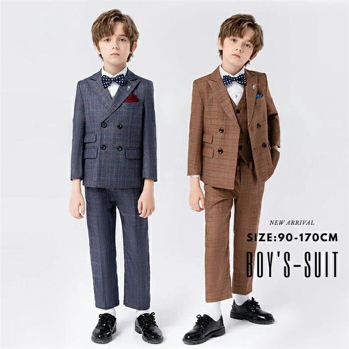 子供スーツ キッズスーツ 男の子 おしゃれ チェック柄 七五三 子供服 フォーマル 小学生 制服 ダブルスーツ 長袖 春夏秋冬 男の子 タキシード ピアノ演奏会 4点セット 5点セット【ジャケット＆シャツ＆ベスト＆パンツ＆蝶ネクタイ】お宮参り 結婚式 90 -170cm 入学式 卒業式