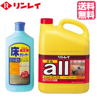 Egaonmo Rei Lin Oar 4l Oar Floor Cleaner 1l Resin Wax Made Of