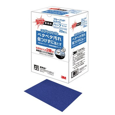 3M スコッチ・ブライト ブルーパッド NO.99 PRO HALF 6箱 9,848円