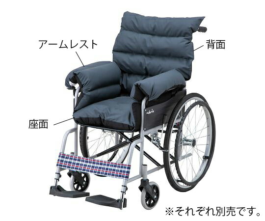 車椅子クッションセット 座面
