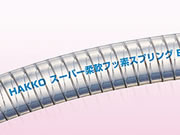 八興 百貨店延性のあるフッ素春月 定尺品 E-SJSP-38 （20m）