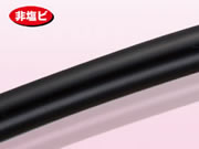 八興 百貨店延性のあるフッ素導管(熱電子管手合い) 黒いこと 定尺品 E-SJ-4 BK(100m)