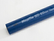 カクイチ indus Maxflo (マックスフロー) SD 200φx10ｍ