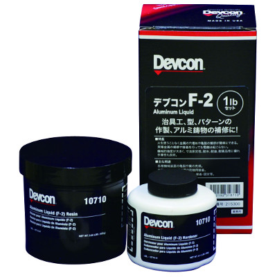 デブコン F-2 1ポンド(0.45kg) DV10710J (在庫品)|GAOS 2号店 店