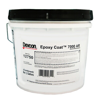 デブコン EC7000AR 2gal(7.57L) DV12750