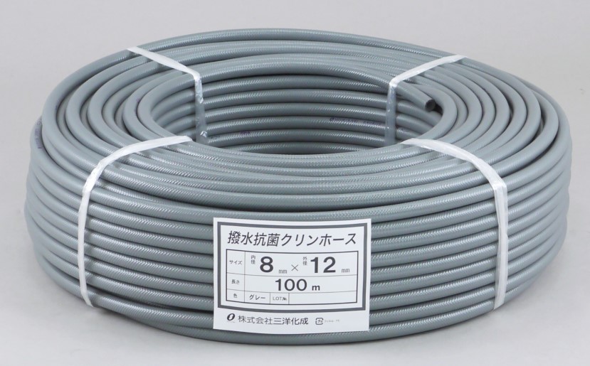 三洋化成 撥水抗菌クリンホース 8×12 100m カセ巻 HKC-812K100GR