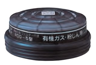 楽天市場】興研 防毒マスク 吸収缶 L3 RDG-5型 100個セット : GAOS 2号