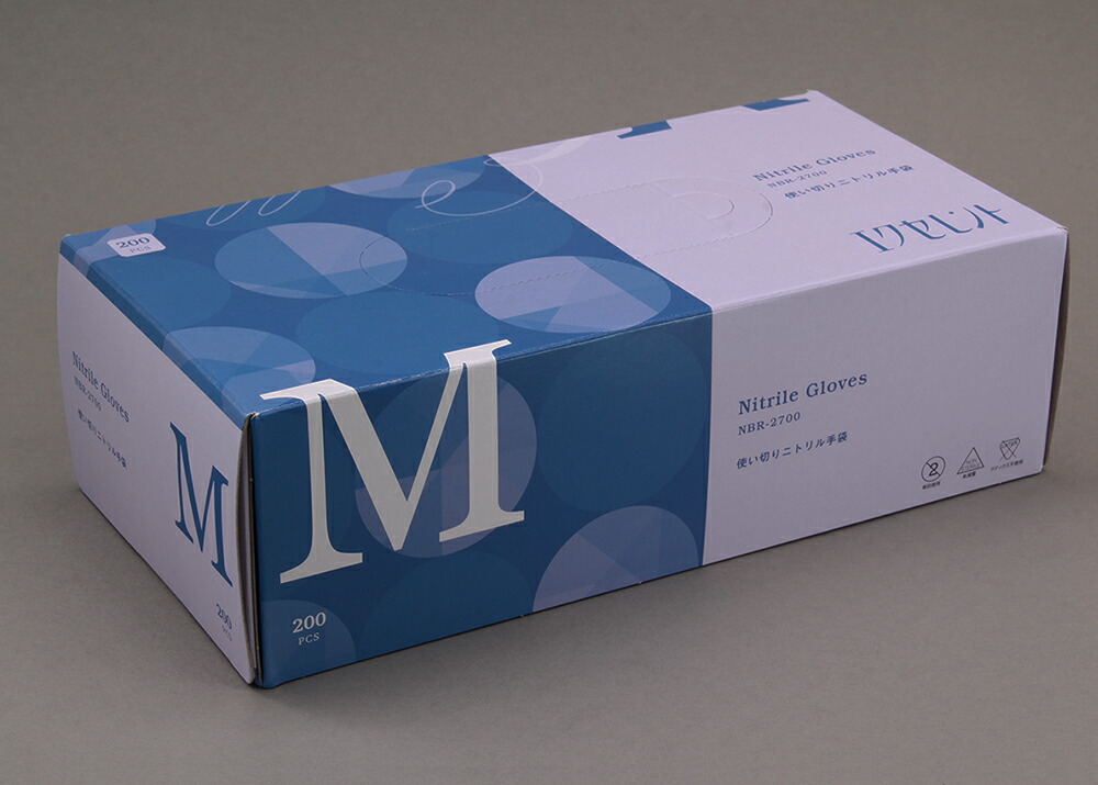 楽天市場】帝人フロンティア ニトリル手袋 ピュアソフィット NBR