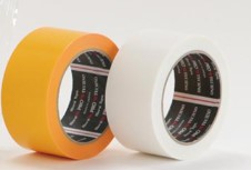 リンレイテープ　油面に貼れるテープ #6001L 50mm×20mm 黄 8巻