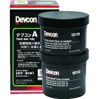 デブコン A 1ポンド(0.45kg) DV10110J(非劇物) (在庫品)