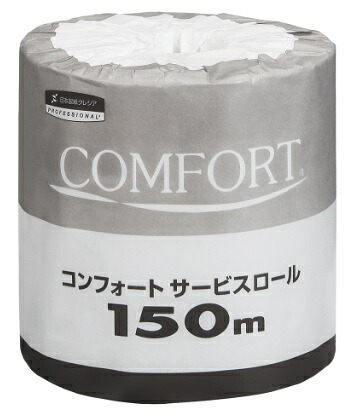 クレシア コンフォートサービスロール 150m シングル(60個) 11250