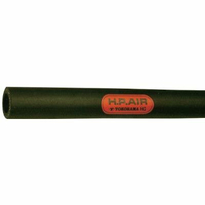 横浜ゴム HPエアーホース 50 カット品 内径50.8mm×外径73mm