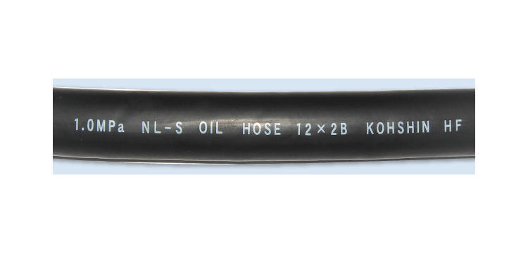 弘進ゴム NL-S耐油ホース 15×2B 定尺品(100m)