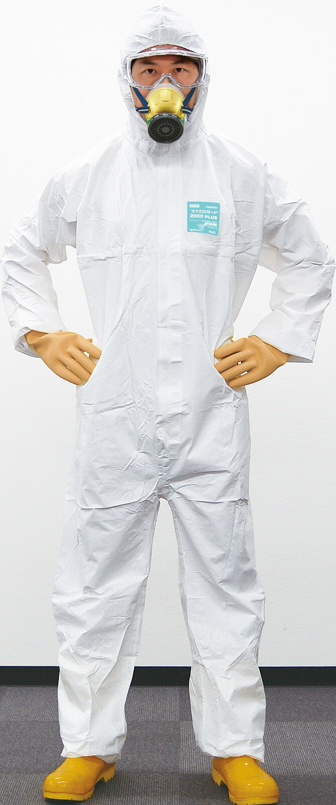 シゲマツ 化学防護服 マイクロガード2000PLUS Mサイズ/10着入 78376