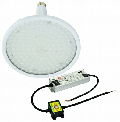 日動産業 ＬＥＤ取り替えっこ球 L150V2-E39-HS-50K