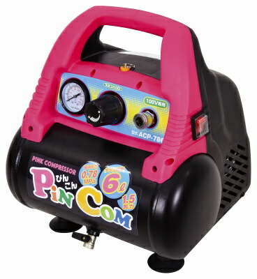 クボタトラクター用デンソー製リビルトコンプレッサー（コア返却不要） デンソー クボタ 産業機械/農業機械 AR##/GL##/GM##/GT##/L