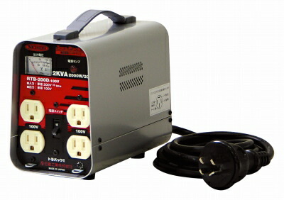 日動実業 トランス状態 RTB-200D-100V