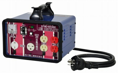 日動工業　トランス　NTBO-EK330