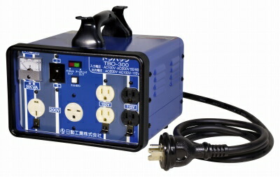 日動工業　トランス　TBO-300