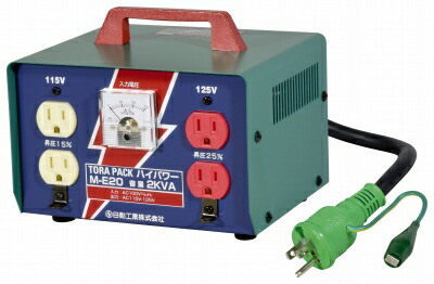 楽天市場】ユニペックス マッチングトランス LT-35 : セイコーテクノ