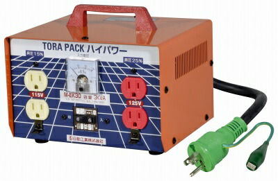 日動加工 トランス状態 M-EK30