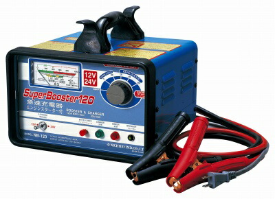 日動実業 申し受ける器 NB-120