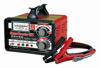 日動加工 申し受ける器 NB-150