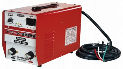 日動工業　溶接機　NA-440V-180A-N｜GAOS　2号店　店