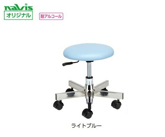 ロース物の具 ともし火青碧 LS-LBL