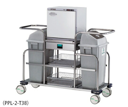 清拭オムツ取り替えっこ車 38L(おしぼり150～200本納める) PPL-2-T38