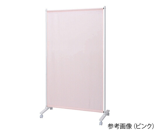 カロスクリーン ピンク 900×400×1600mm 108-080 10,313円
