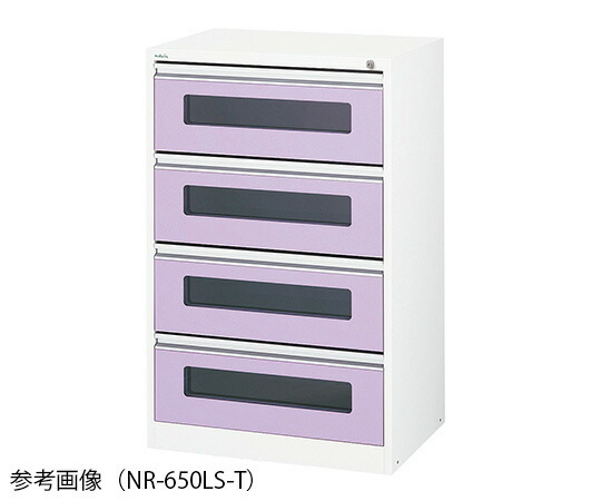 アルティア下段抽き出し社会的単位 総締め鍵を掛ける 650×475×1015粍 NR-650LS-T