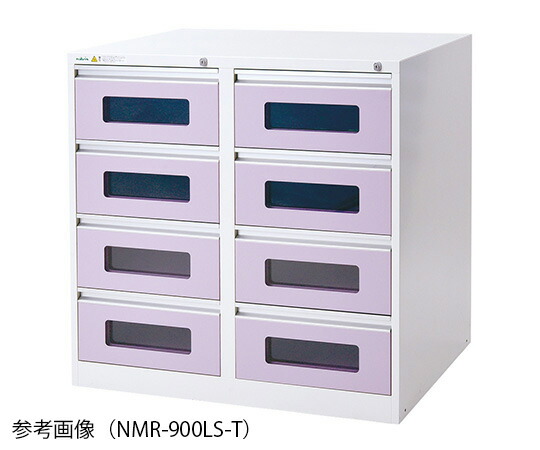 アルティア下段抽き出し社会的単位 総締め鍵を掛ける 900×700×1015粍 NR-900LS-T