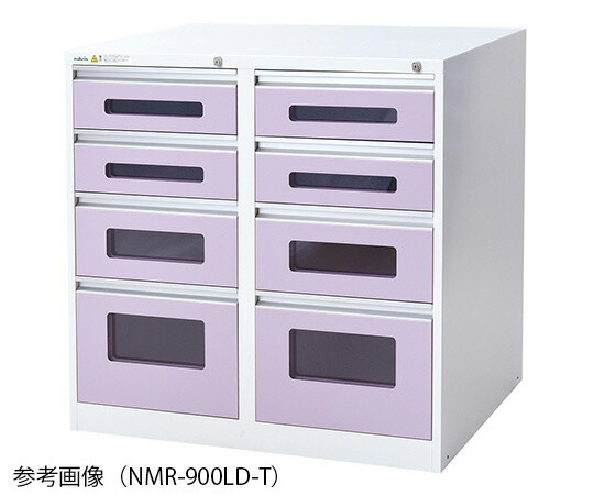 アルティア下段抽き出し社会的単位 総締め鍵を掛ける 900×700×900粍 NMR-900LD-T