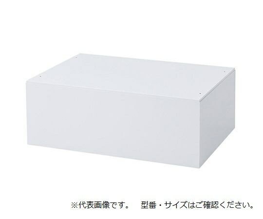アルティア上段ユニット用笠木 900×475×160～230mm NK-900C
