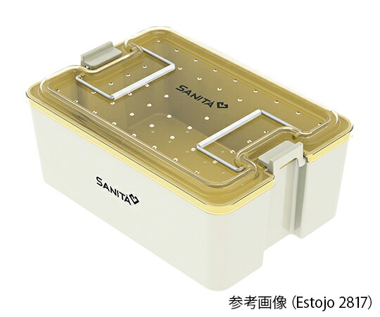 無菌化お盆 本体 Estojo 2817