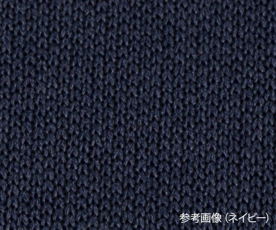 マットレス防水カバー ネイビー NS-CN