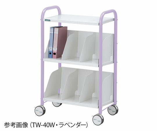 カルテ手押し車 ラベンダー TW-40W