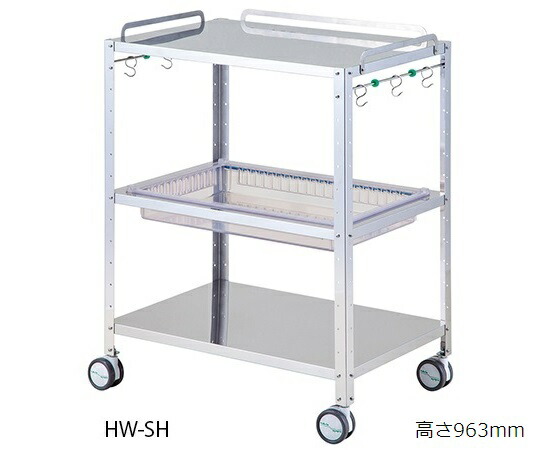 ハートフルトレーワゴン HW-SH