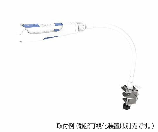 血道可視性化備えつける用クランプスタンド NVS500-SP2 介護用品-医薬品・コンタクト・介護