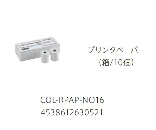 大人気 【即日発送】  【MFWP71W9CYK】 限定デザイン