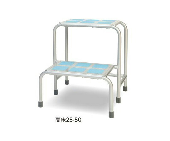 らくらく踏み台(2段式) 高床25-50|GAOS 2号店 店