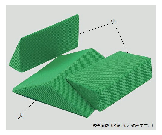 ナーセントパット A2点セット｜GAOS　2号店　店