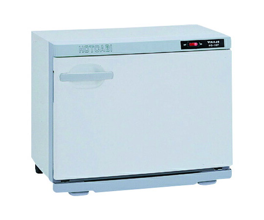 ホットキャビ(横開式) 18L(おしぼり80～96本収納) HC-18S 38,705円