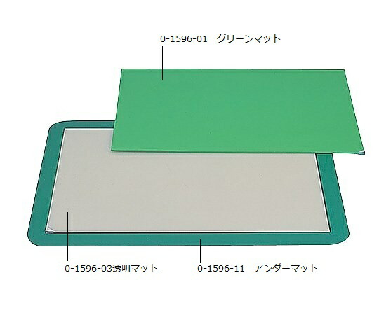 ピュアマット 緑であること 600×1200×3.5粍 PM-6120G