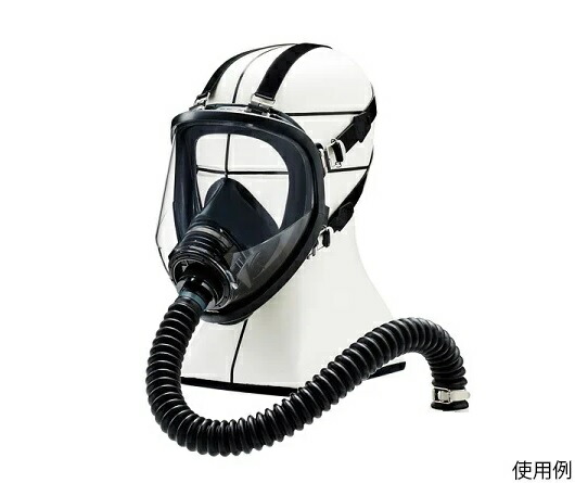 シゲマツ 隔離式防毒マスク GM161-1 L 1個(受注生産品)