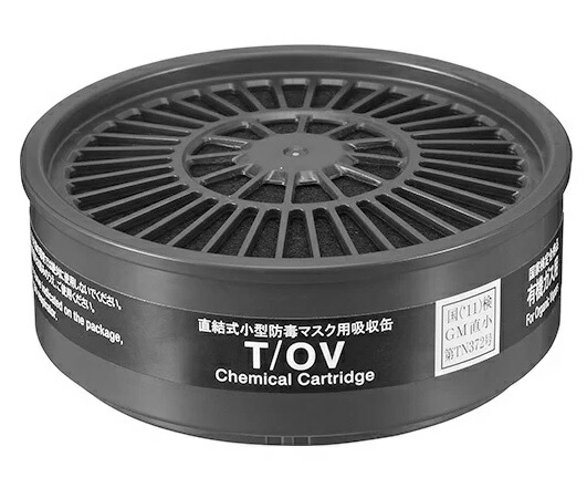 シゲマツ 吸収缶 T/OV 1131 100個セット